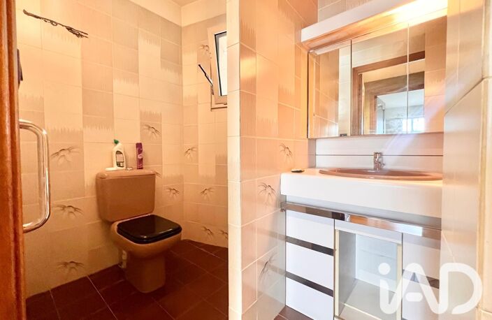 Vente Appartement 5 pièces — photo 5