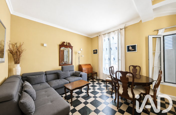 Vente Maison/villa 7 pièces — photo 3