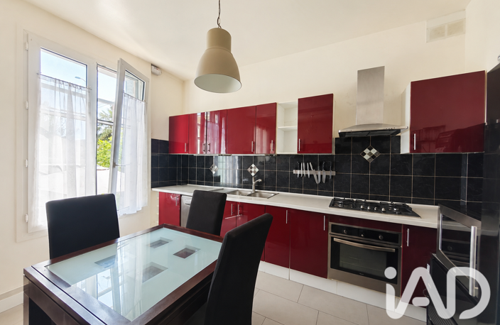 Vente Maison/villa 7 pièces — photo 4
