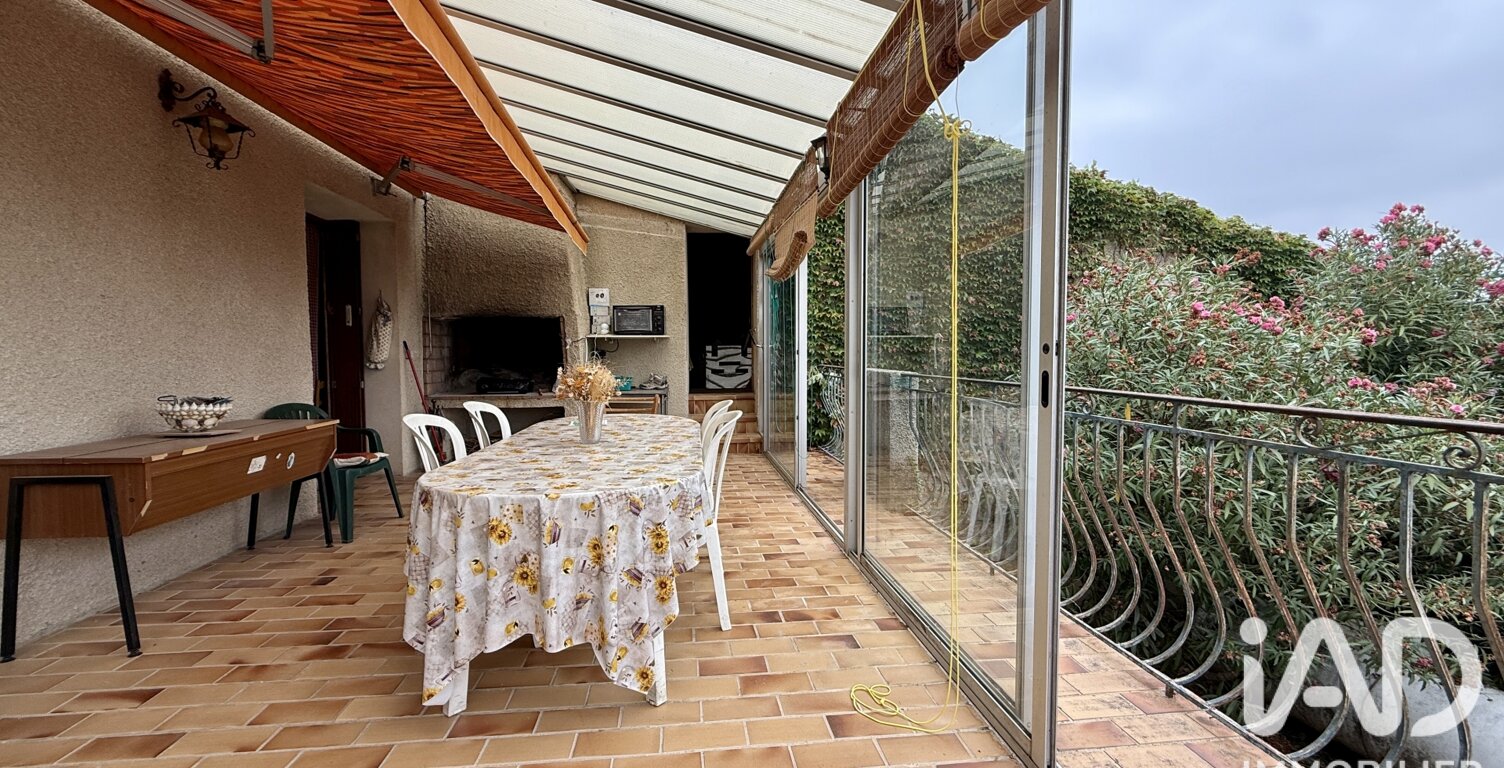Vente Maison de village 5 pièces — photo 1