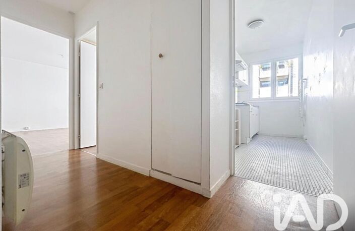 Vente Appartement 2 pièces — photo 2