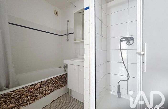 Vente Appartement 2 pièces — photo 5
