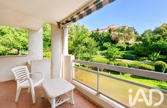 Vente Appartement 2 pièces — photo 3