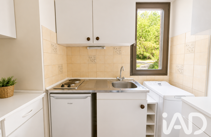 Vente Appartement 2 pièces — photo 5