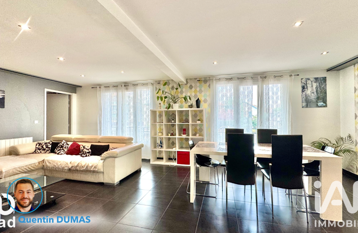 Vente Appartement 5 pièces — photo 4