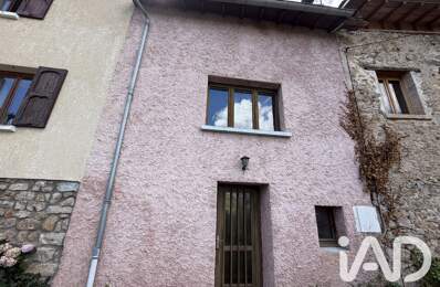 Vente Maison de village 3 pièces — photo du bien