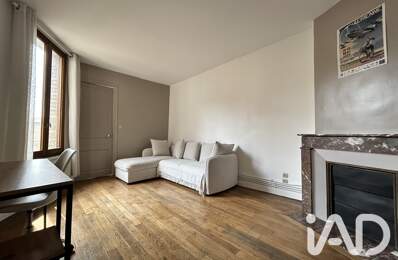 Vente Appartement 2 pièces — photo du bien