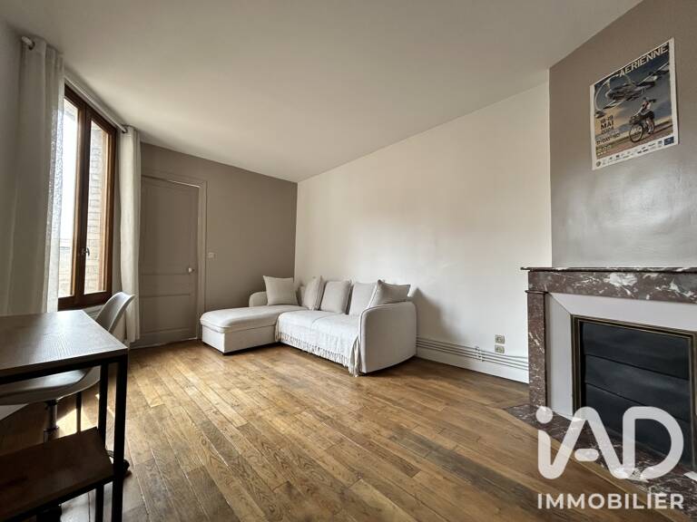 Vente Appartement 2 pièces — photo 1