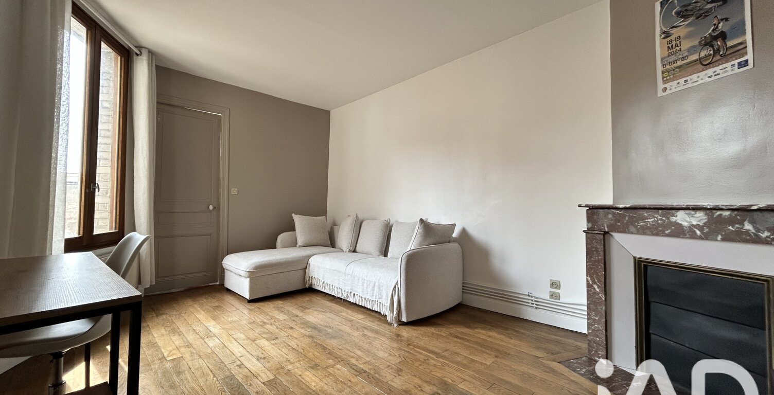 Vente Appartement 2 pièces — photo 1