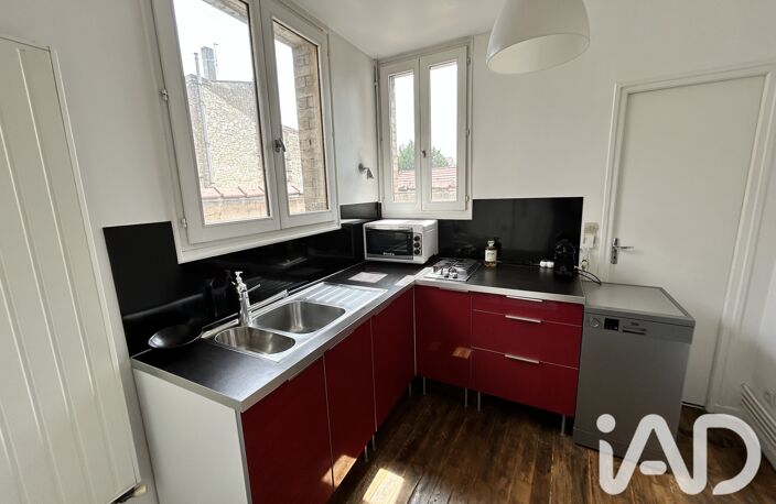 Vente Appartement 2 pièces — photo 2