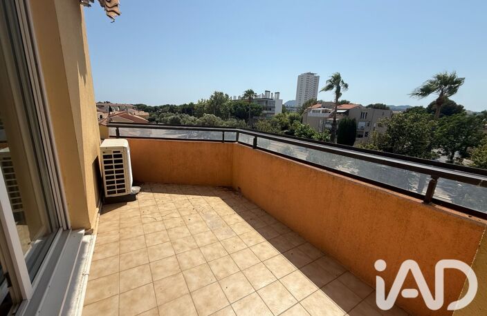 Vente Appartement 3 pièces — photo 2