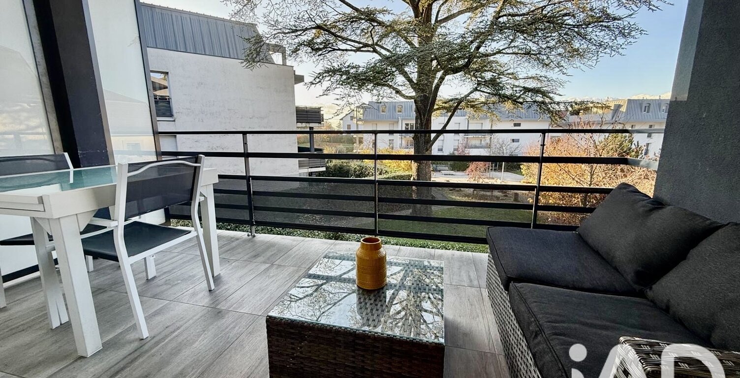 Vente Appartement 2 pièces — photo 1