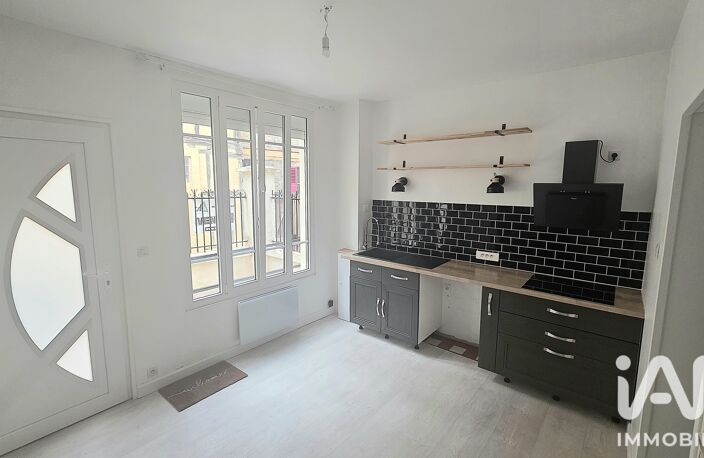 Vente Maison de ville 4 pièces — photo 2