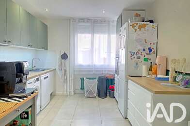 Appartement 3 pièces 85000 €