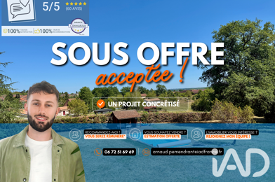 Maison 5 pièces 170000 €