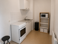 Vente Appartement 2 pièces — photo 4
