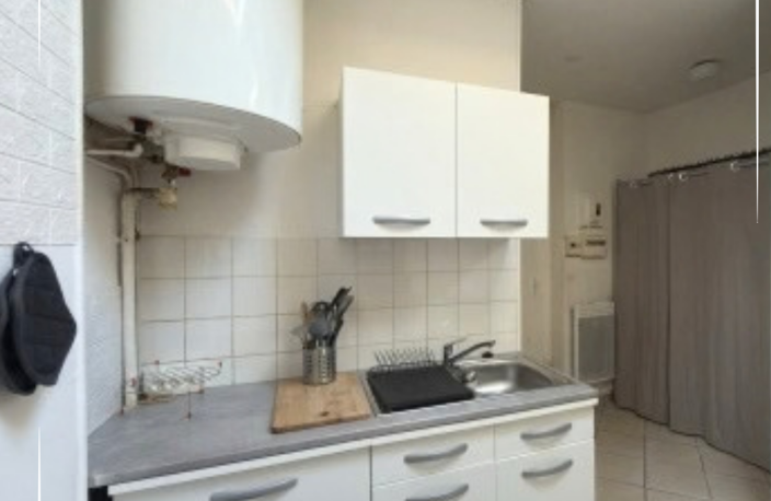 Vente Appartement 1 pièce — photo 4