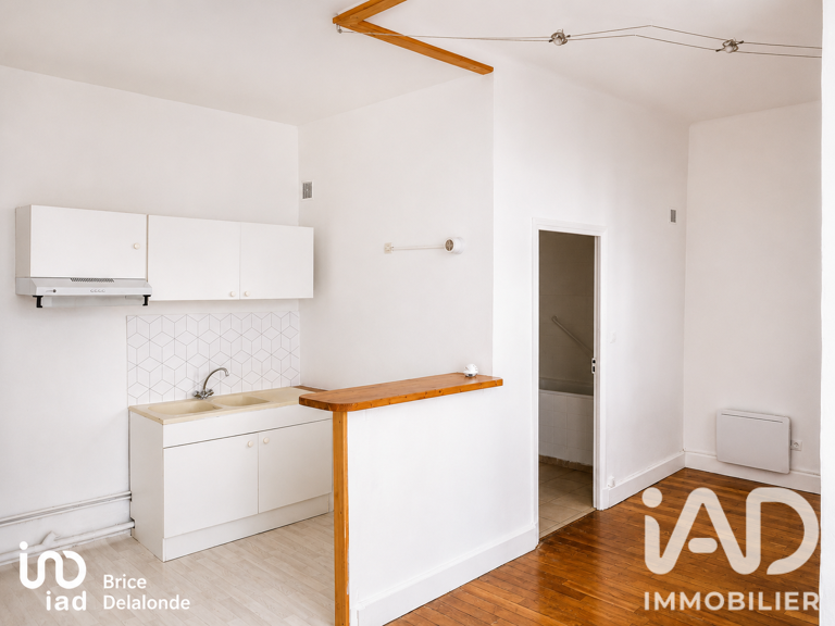 Vente Appartement 2 pièces — photo 1