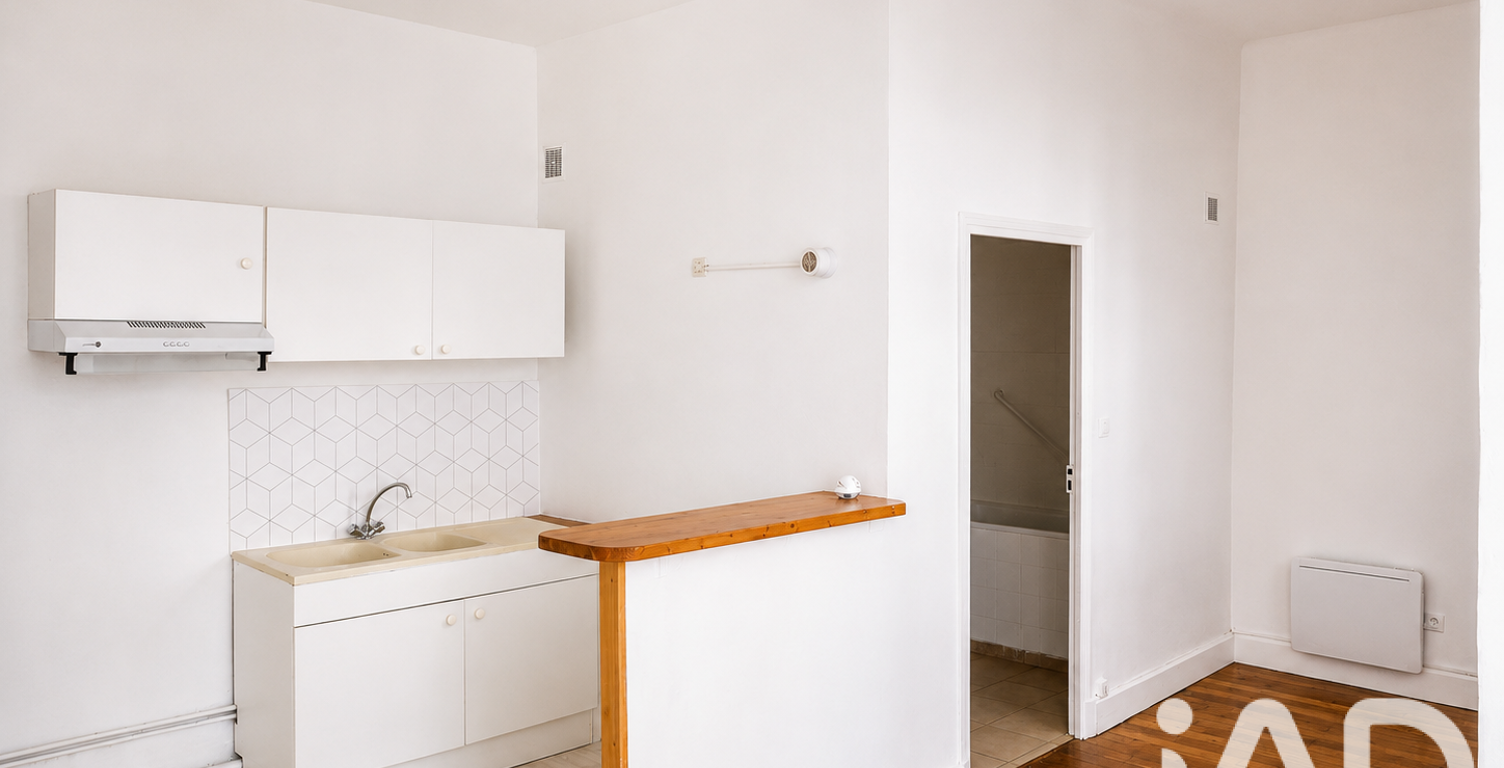 Vente Appartement 2 pièces — photo 1
