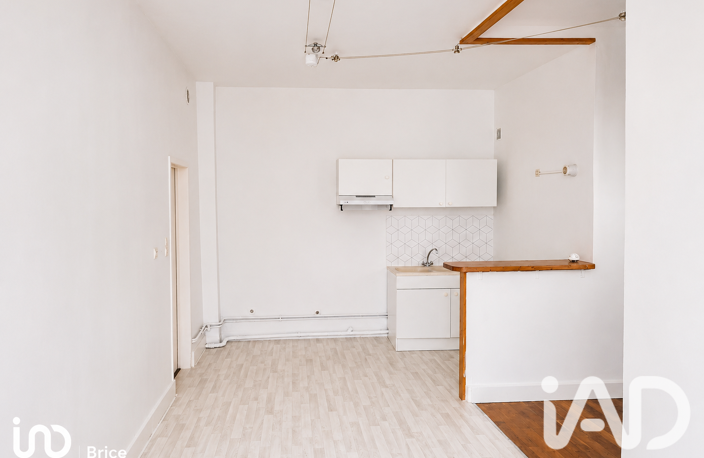 Vente Appartement 2 pièces — photo 2