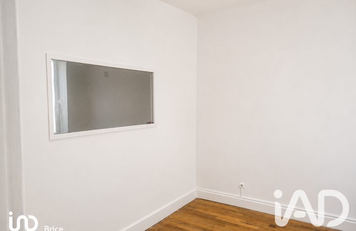 Vente Appartement 2 pièces — photo 5
