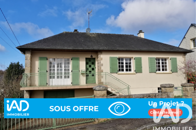 Maison 5 pièces 140000 €