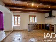 Vente Maison de village 7 pièces — photo 4