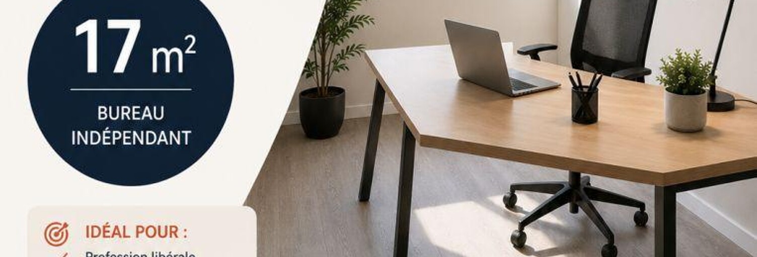 Bureau  17 m² à louer à Marcoussis (91460)
