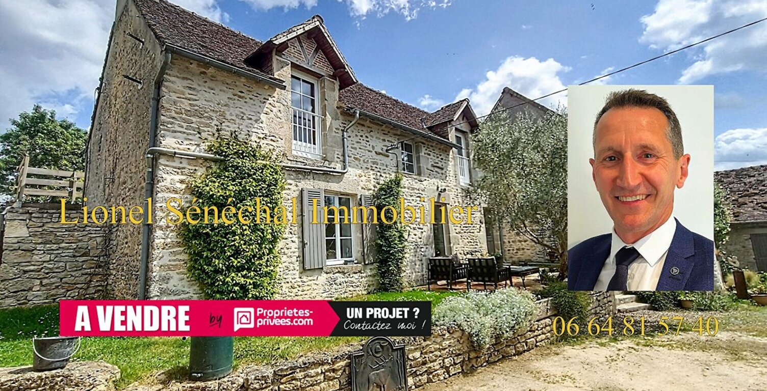 Demeure de prestige en pierre avec piscine et dépendances - Aux portes des Alpes Mancelles et à 10 mn d' Alençon — photo 1