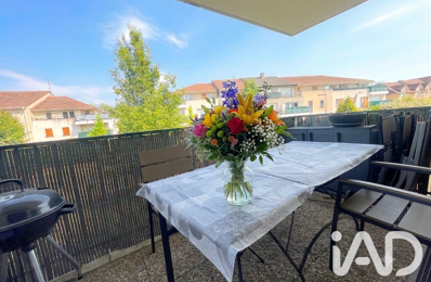 Vente Appartement 2 pièces — photo du bien
