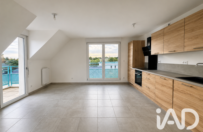 Vente Appartement 3 pièces — photo 3