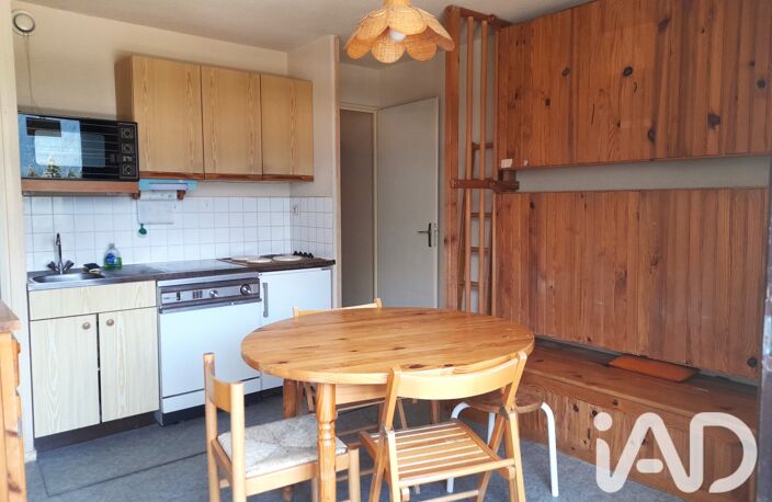 Vente Appartement 2 pièces — photo 2