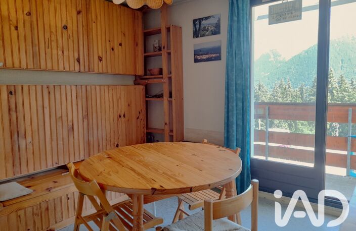 Vente Appartement 2 pièces — photo 4