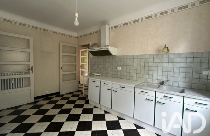 Vente Appartement 5 pièces — photo 5