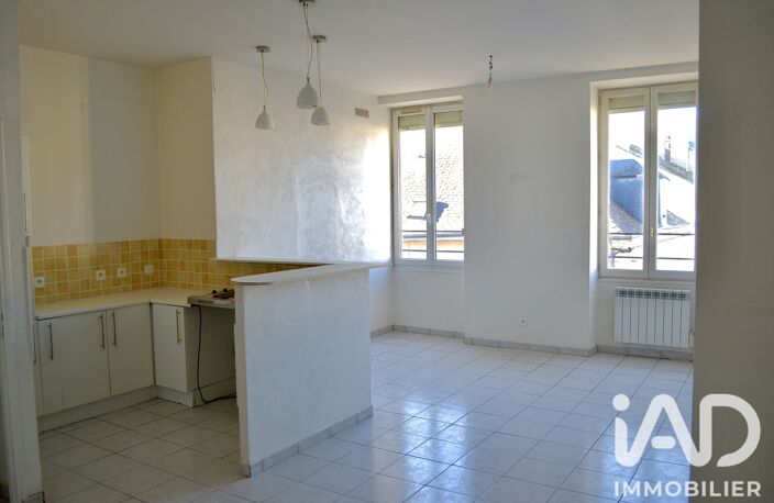 Vente Appartement 4 pièces — photo 2