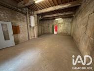 Vente Maison de village 4 pièces — photo 2