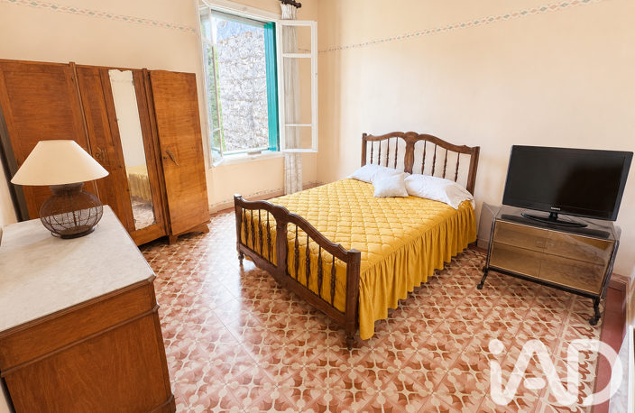 Vente Maison de village 4 pièces — photo 5