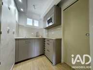 Vente Appartement 1 pièce — photo 4