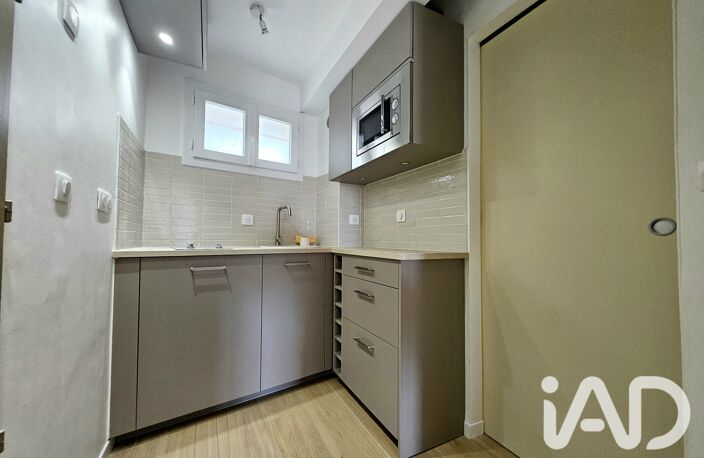 Vente Appartement 1 pièce — photo 4