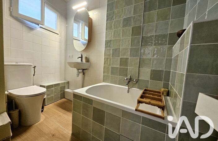 Vente Appartement 1 pièce — photo 5