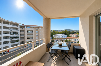 Vente Appartement 3 pièces — photo du bien