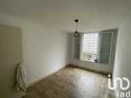 Vente Appartement 1 pièce — photo 4