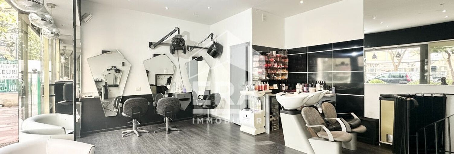 Commerce  37 m² à vendre à Marseille 5 (13005)