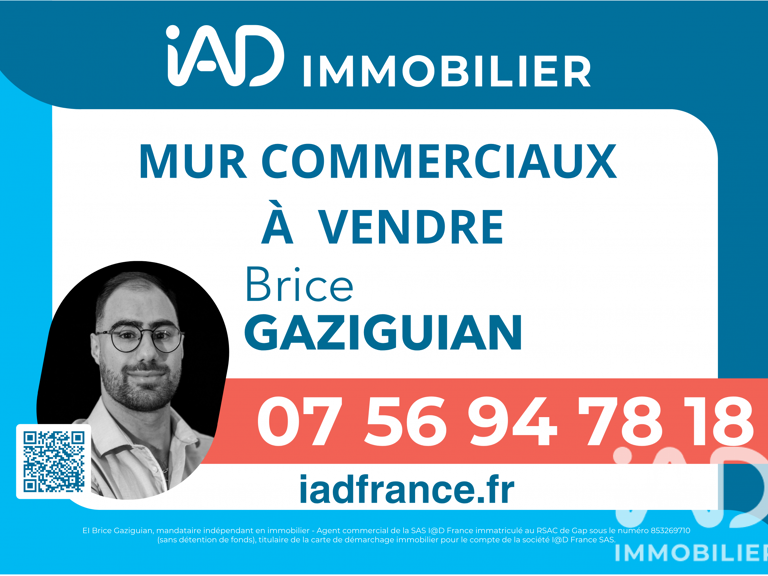Vente Boutique/Local commercial 260 m&sup2; — photo 1