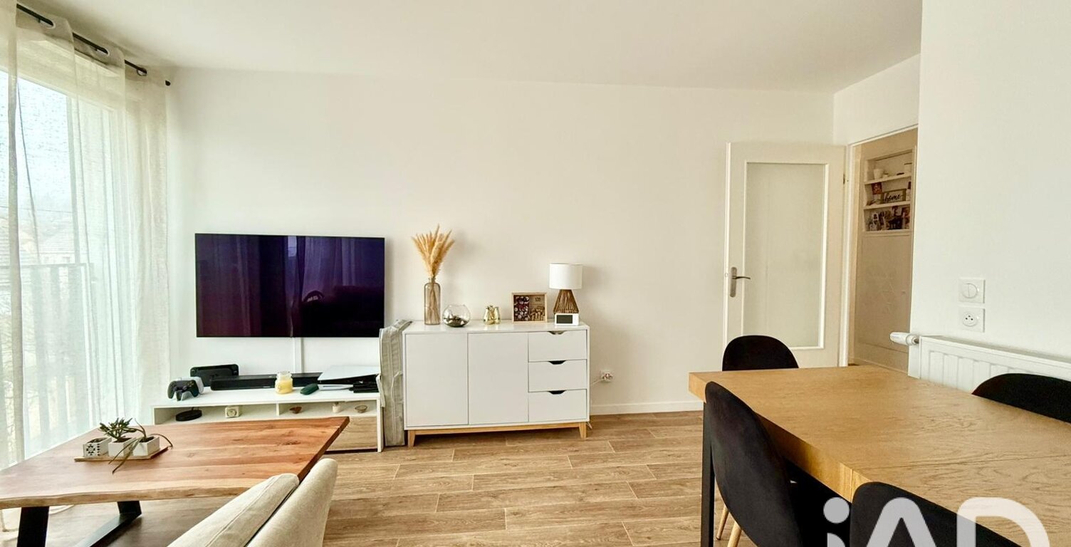 Vente Appartement 2 pièces — photo 1
