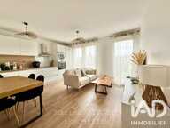 Vente Appartement 2 pièces — photo 2