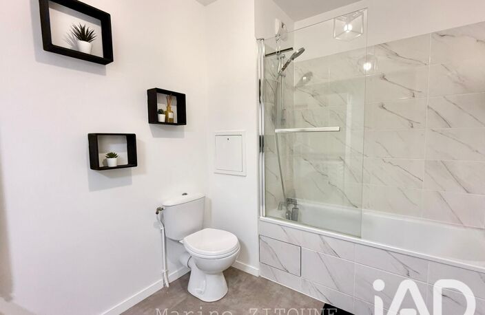 Vente Appartement 2 pièces — photo 5