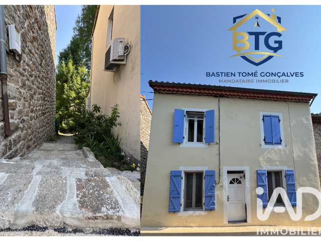 Vente Maison de village 5 pièces — photo du bien