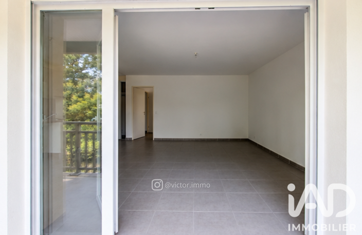 Vente Appartement 3 pièces — photo 5