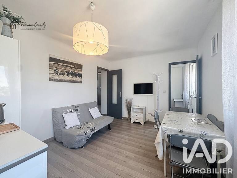 Vente Appartement 2 pièces — photo 1